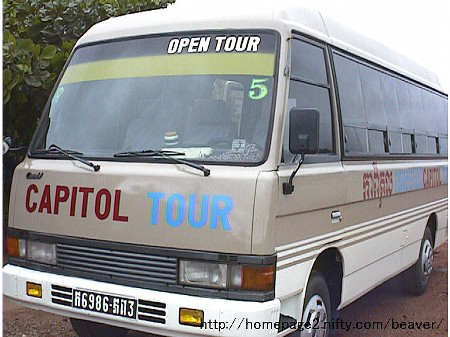 キャピタルGHのバス